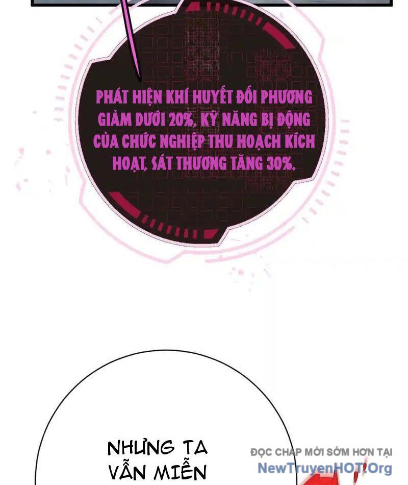 Trùng Sinh Ta Có Được Hệ Thống Không Cấp [Chap 1-7]