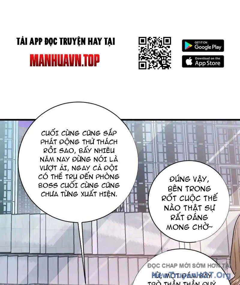 Trùng Sinh Ta Có Được Hệ Thống Không Cấp [Chap 1-7]