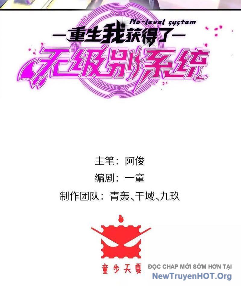 Trùng Sinh Ta Có Được Hệ Thống Không Cấp [Chap 1-7]