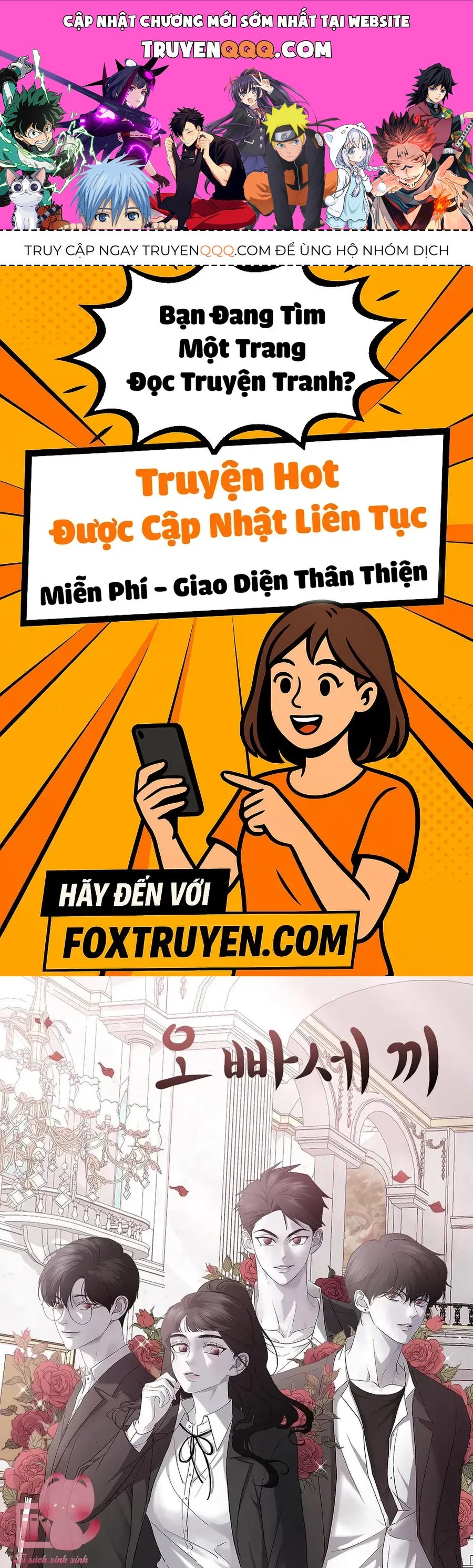 Ba Người Anh Trai Cực Phẩm Của Tôi [Chap 91]