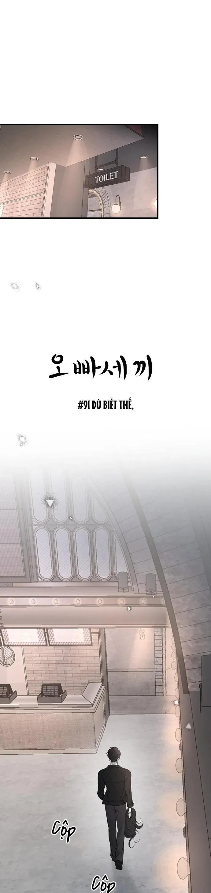 Ba Người Anh Trai Cực Phẩm Của Tôi [Chap 91]