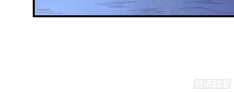 Mình Ta Tung Hoành Loạn Thế [Chap 12-13]