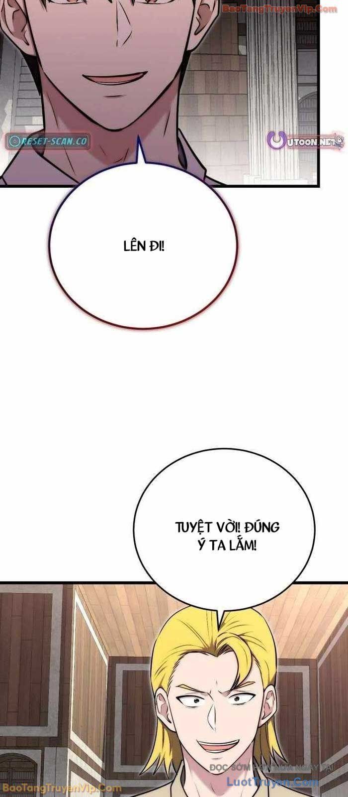 Đại Công Tử Hầu Tước Gia Là Đệ Nhất Võ Giả [Chap 22]