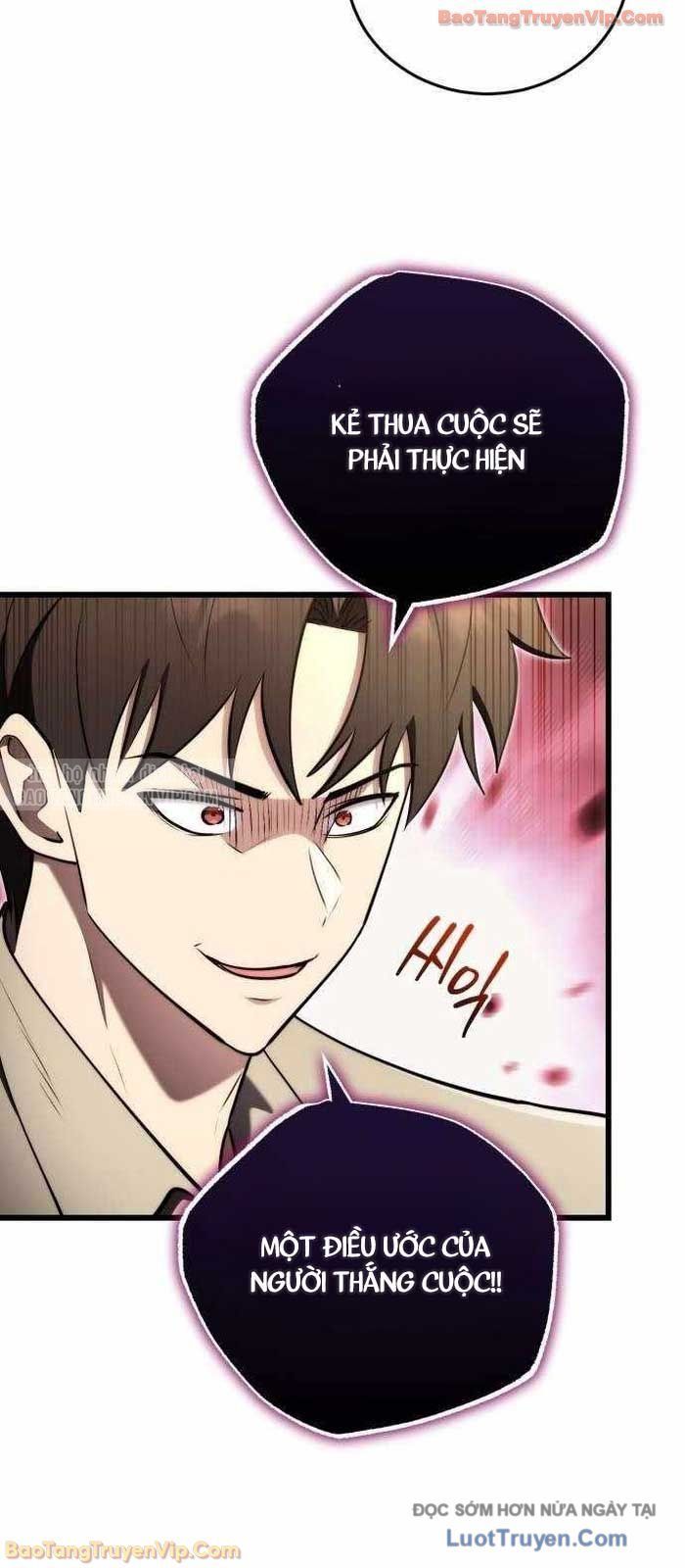 Đại Công Tử Hầu Tước Gia Là Đệ Nhất Võ Giả [Chap 22]