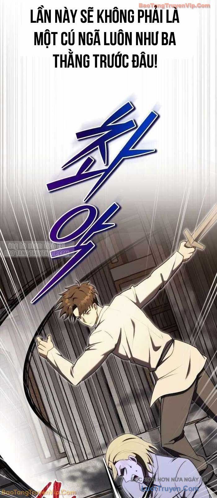 Đại Công Tử Hầu Tước Gia Là Đệ Nhất Võ Giả [Chap 22]