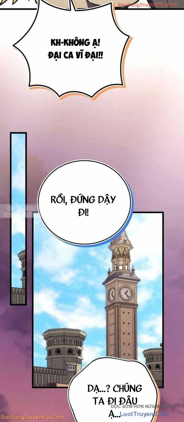 Đại Công Tử Hầu Tước Gia Là Đệ Nhất Võ Giả [Chap 22]