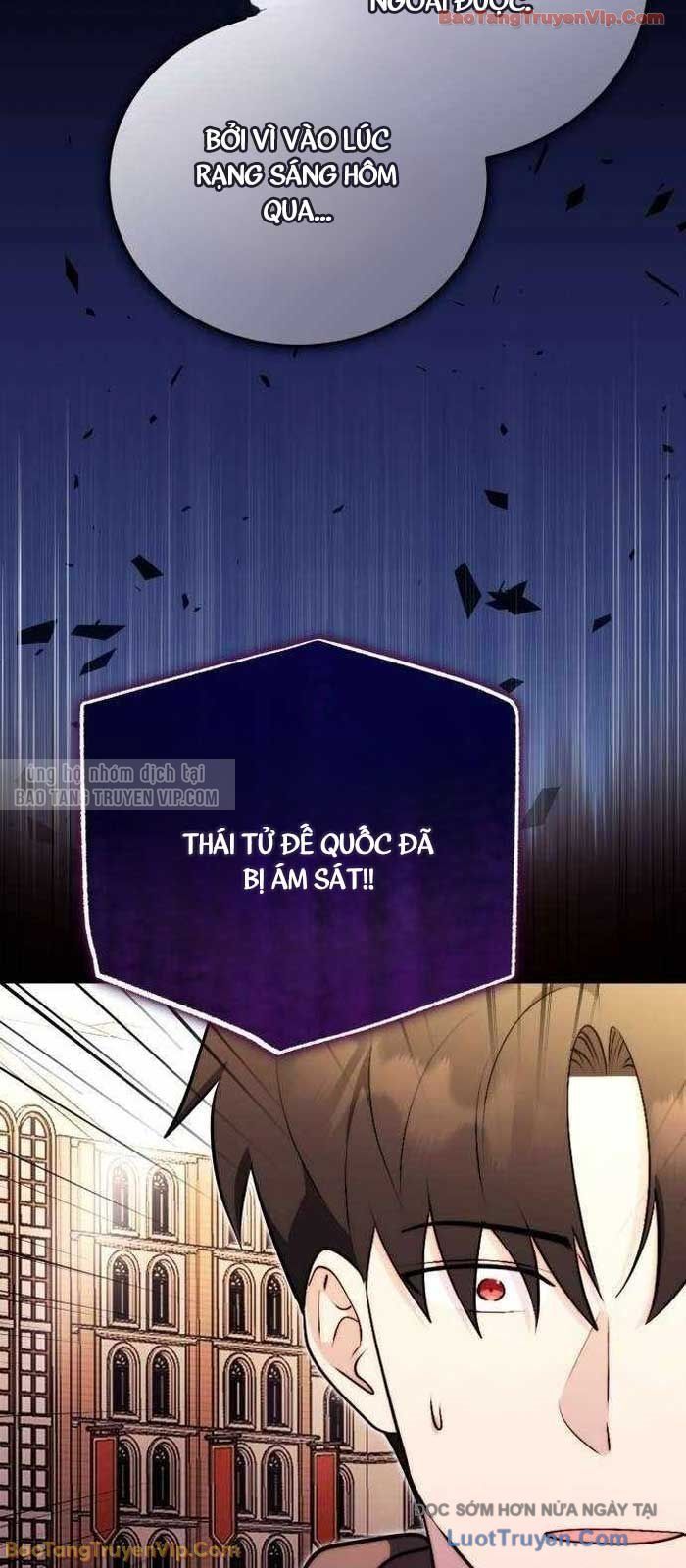 Đại Công Tử Hầu Tước Gia Là Đệ Nhất Võ Giả [Chap 22]