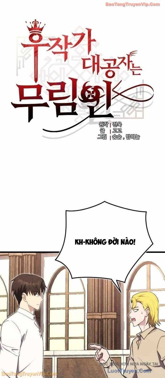 Đại Công Tử Hầu Tước Gia Là Đệ Nhất Võ Giả [Chap 22]