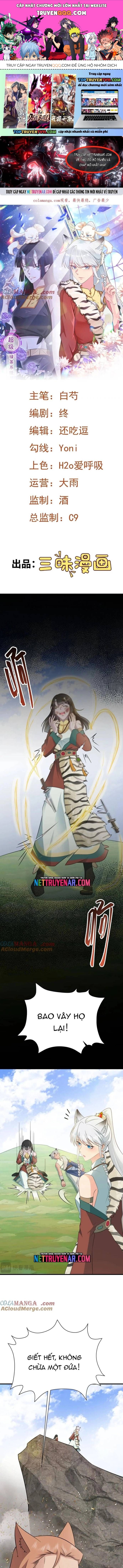 Hệ Thống Siêu Cấp Trà Xanh [Chap 71-75]