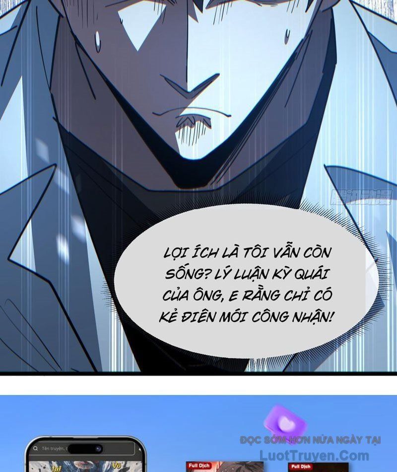 Phổ La Chi Chủ [Chap 11]