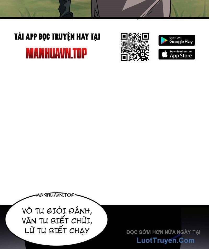 Phổ La Chi Chủ [Chap 11]