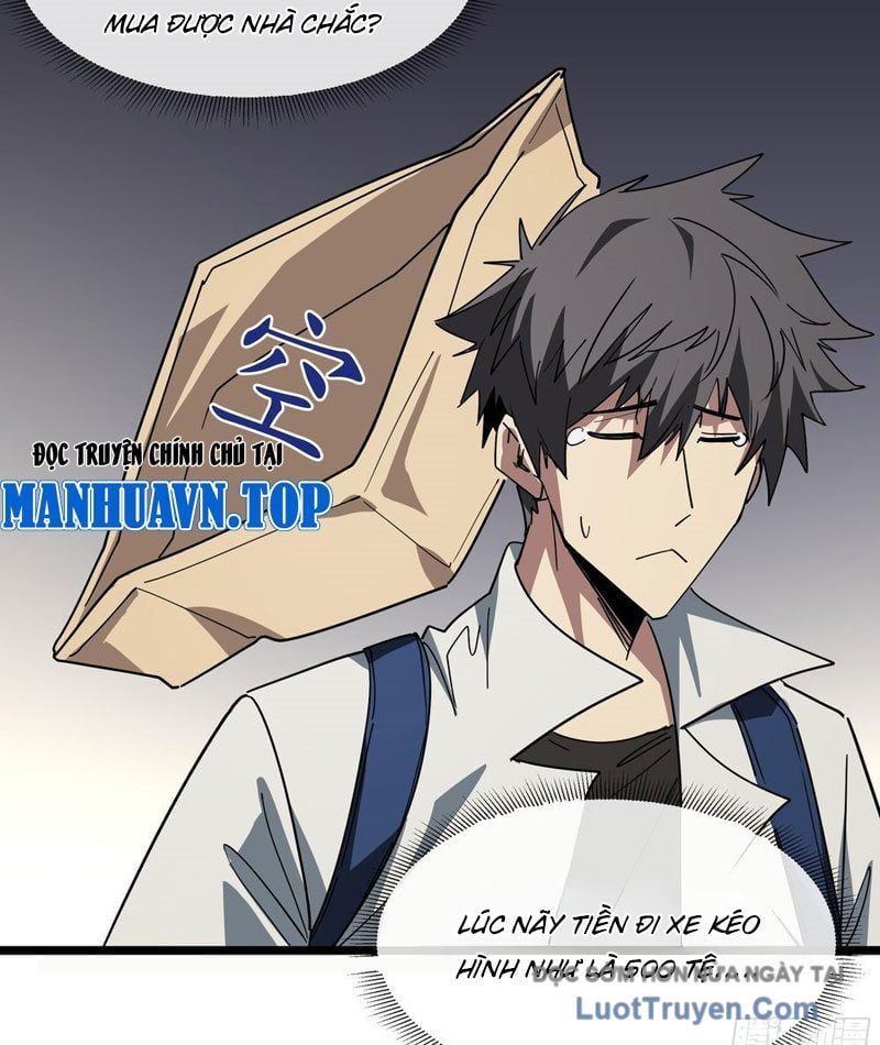 Phổ La Chi Chủ [Chap 11]