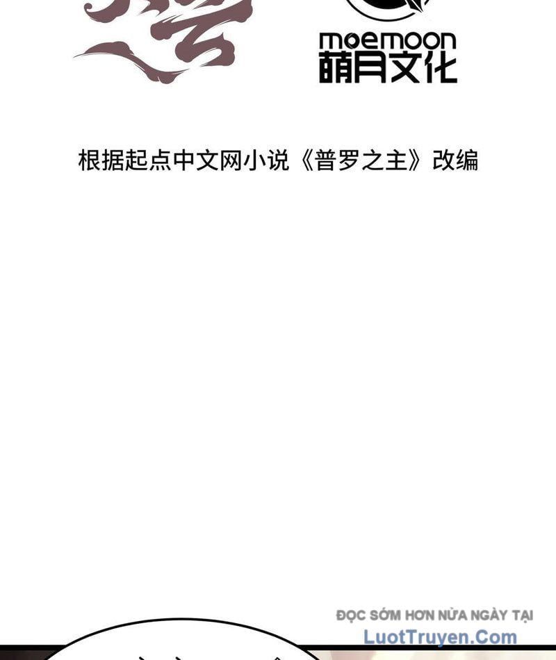 Phổ La Chi Chủ [Chap 11]