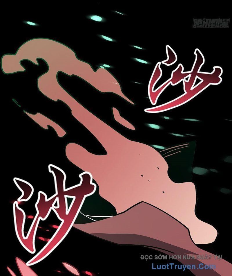 Phổ La Chi Chủ [Chap 11]