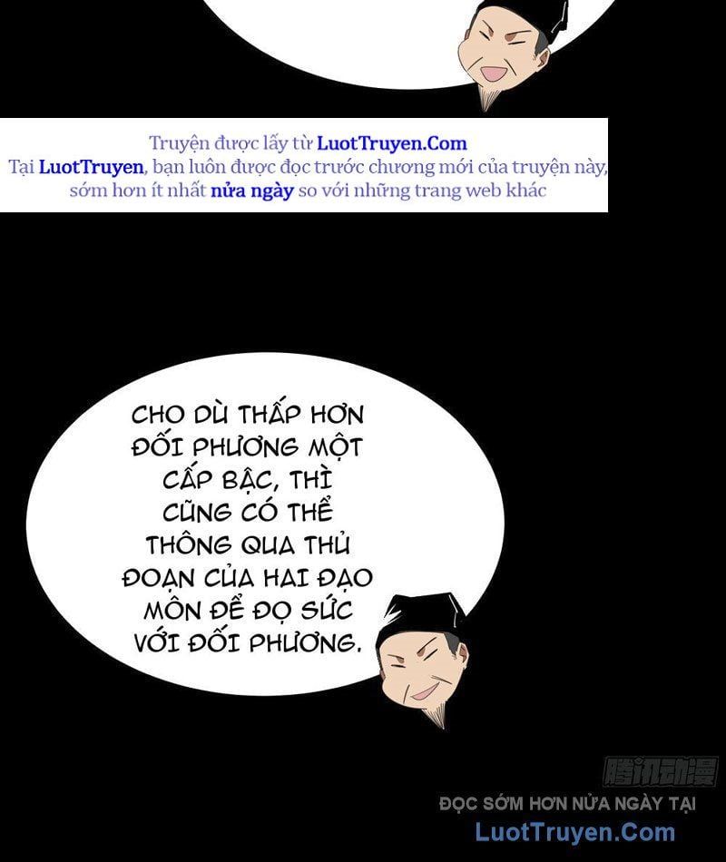 Phổ La Chi Chủ [Chap 11]