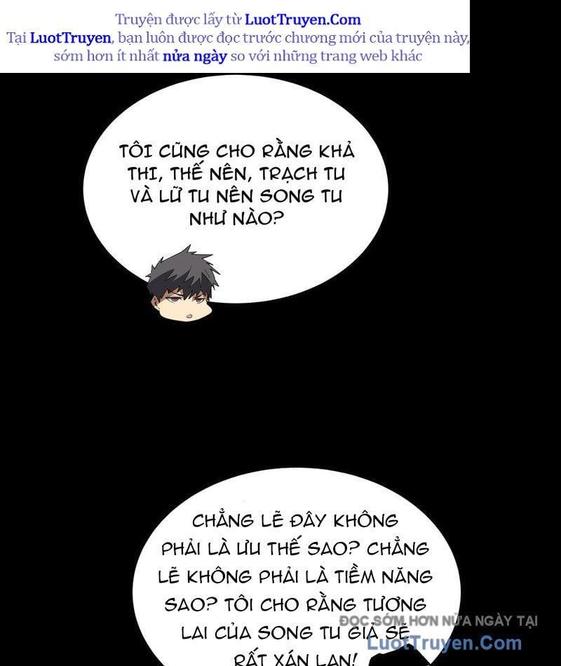 Phổ La Chi Chủ [Chap 11]