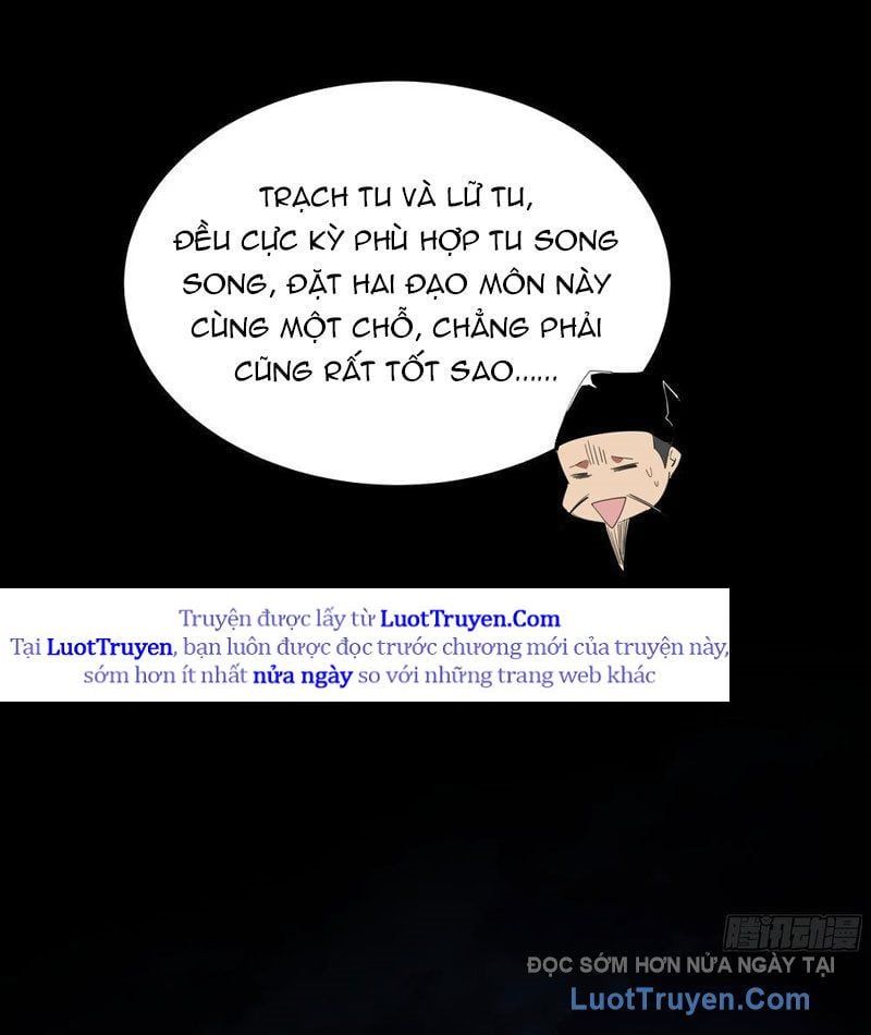 Phổ La Chi Chủ [Chap 11]