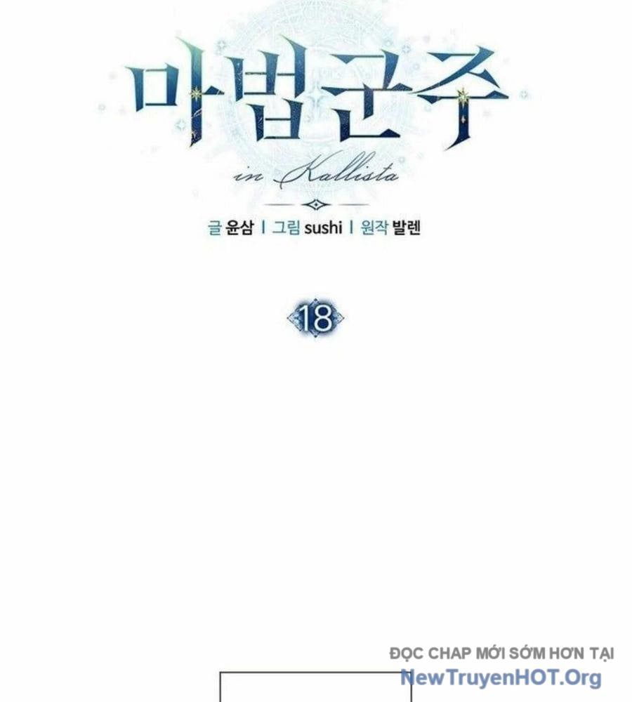 Ma Pháp Quân Chủ [Chap 18-31]