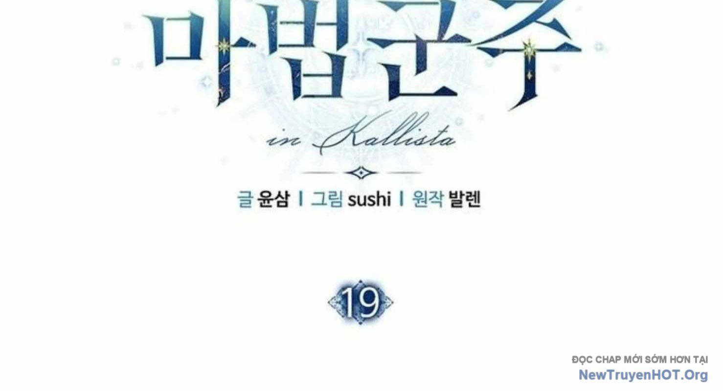 Ma Pháp Quân Chủ [Chap 18-31]