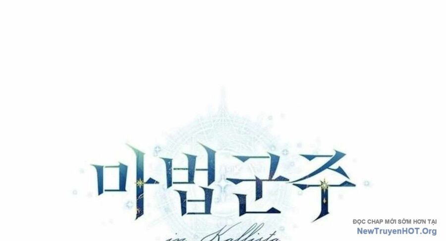 Ma Pháp Quân Chủ [Chap 18-31]