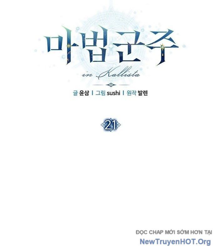 Ma Pháp Quân Chủ [Chap 18-31]