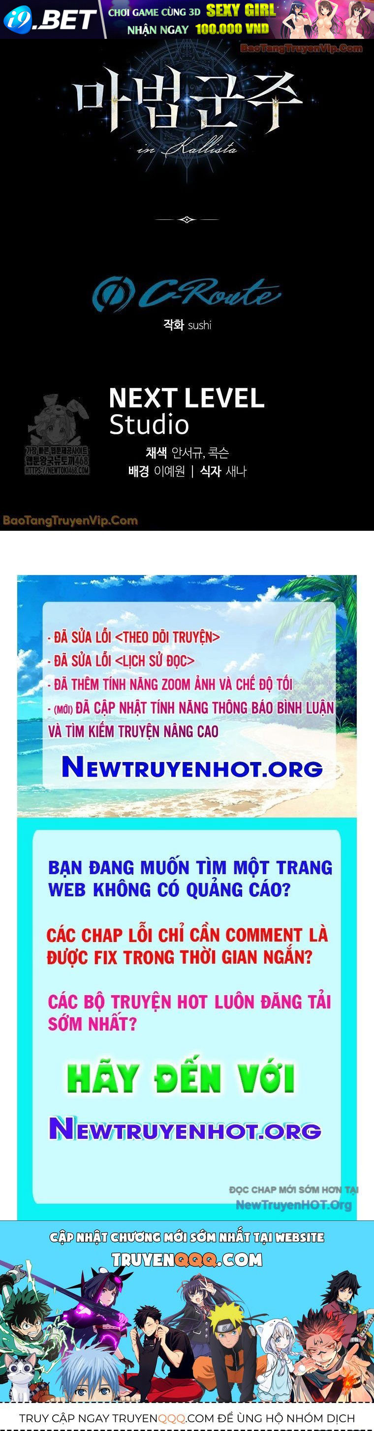 Ma Pháp Quân Chủ [Chap 18-31]