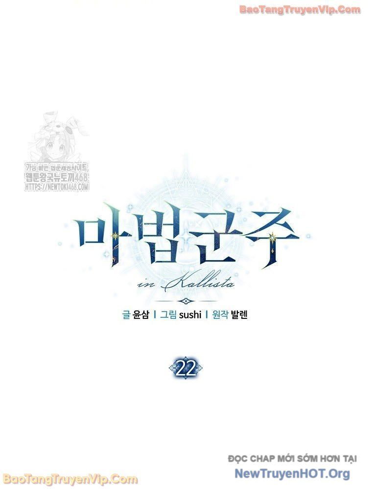 Ma Pháp Quân Chủ [Chap 18-31]