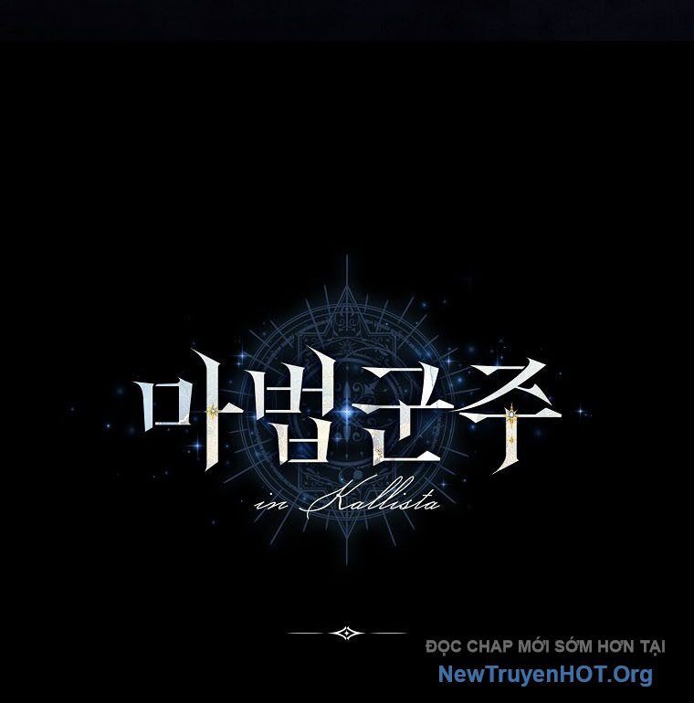 Ma Pháp Quân Chủ [Chap 18-31]