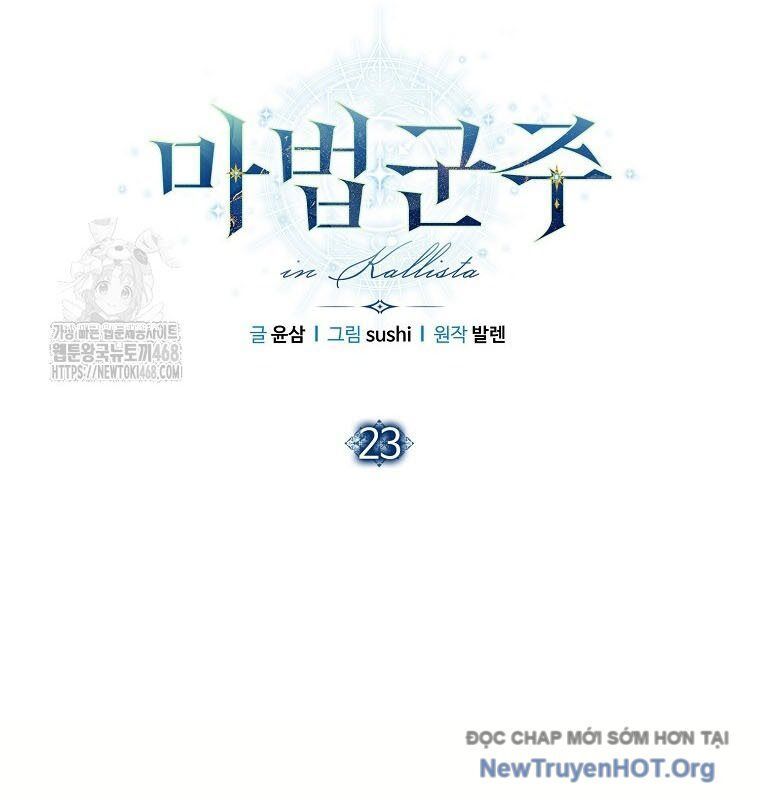 Ma Pháp Quân Chủ [Chap 18-31]