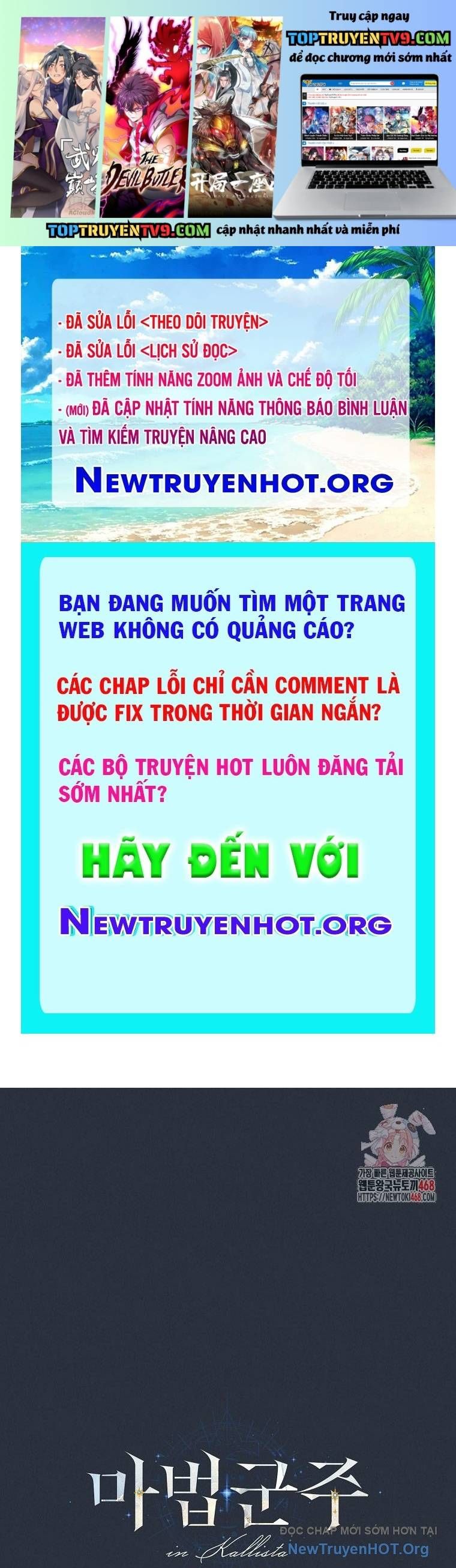Ma Pháp Quân Chủ [Chap 18-31]