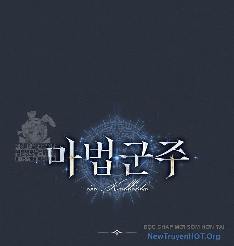 Ma Pháp Quân Chủ [Chap 18-31]