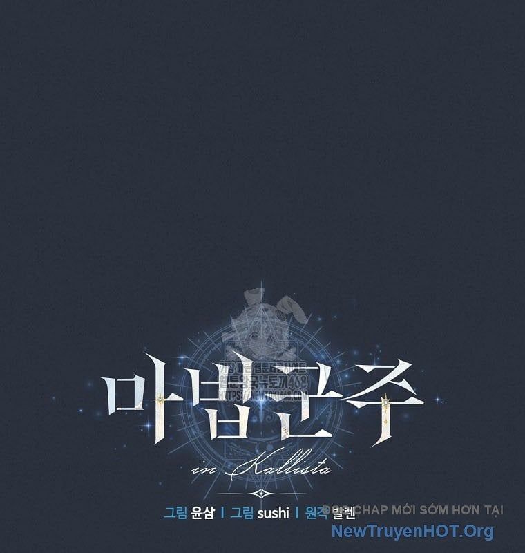 Ma Pháp Quân Chủ [Chap 18-31]