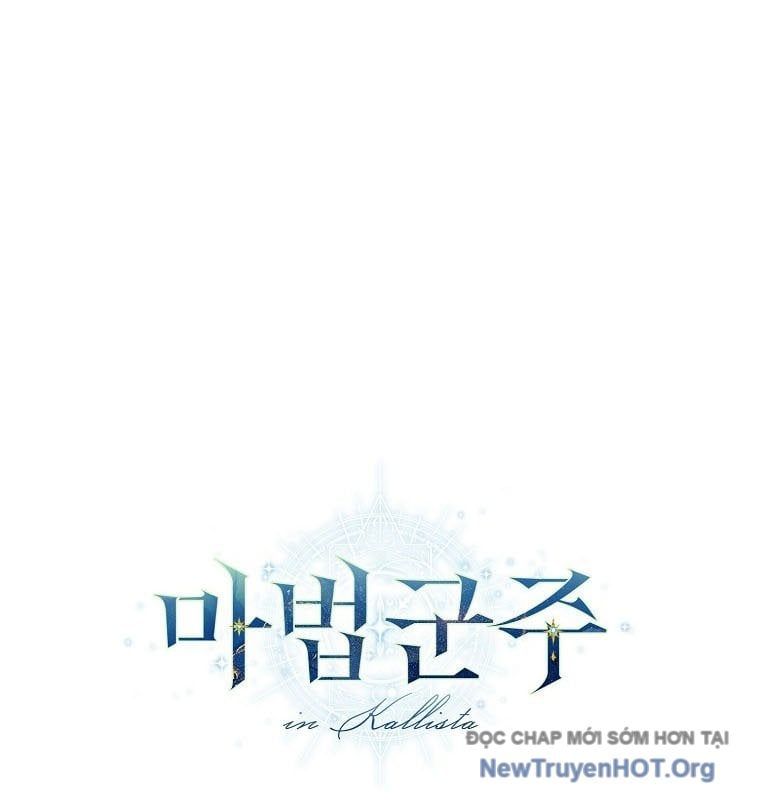 Ma Pháp Quân Chủ [Chap 18-31]