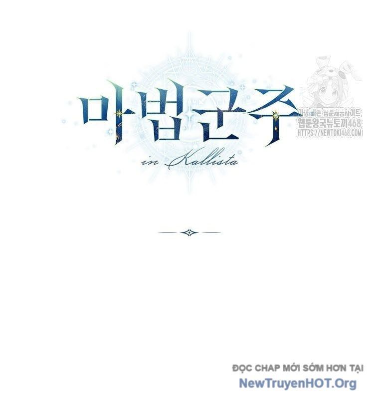 Ma Pháp Quân Chủ [Chap 18-31]