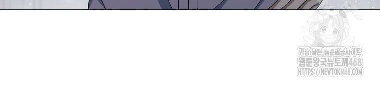 Ma Pháp Quân Chủ [Chap 18-31]