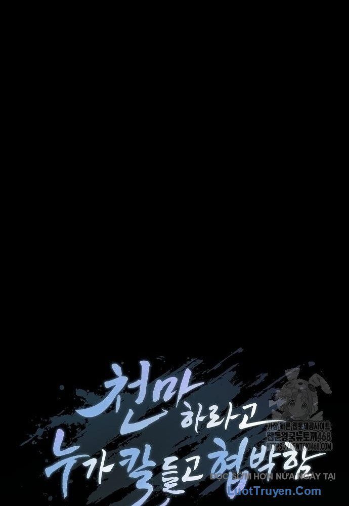 Thiên Ma Kế Nhiệm [Chap 19-21]