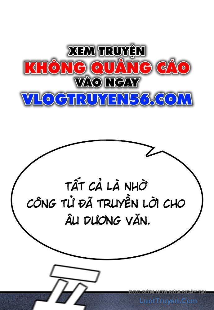 Thiên Ma Kế Nhiệm [Chap 19-21]