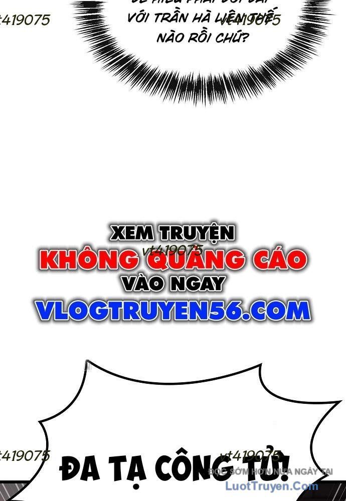 Thiên Ma Kế Nhiệm [Chap 19-21]