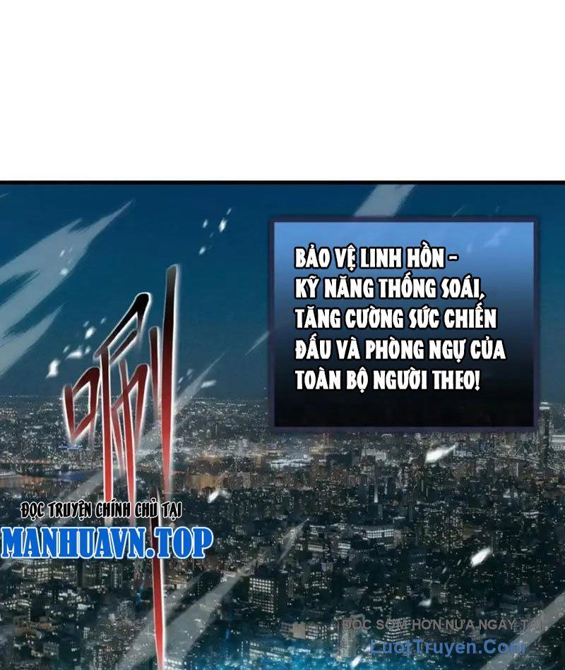 Dị Ngục Bạo Quân Cái Bóng Của Ta Có Thể Tiến Hóa Vô Hạn [Chap 51]