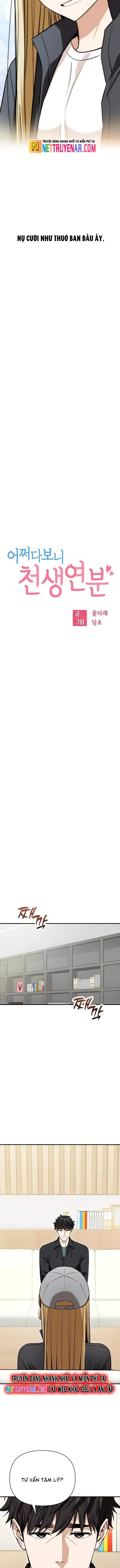 Lớ Ngớ Vớ Phải Tình Yêu [Chap 120-127]