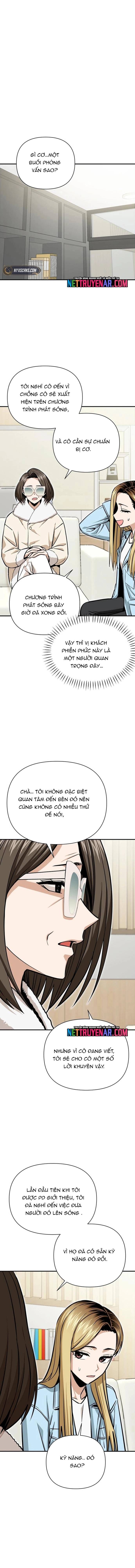 Lớ Ngớ Vớ Phải Tình Yêu [Chap 120-127] - Page 2