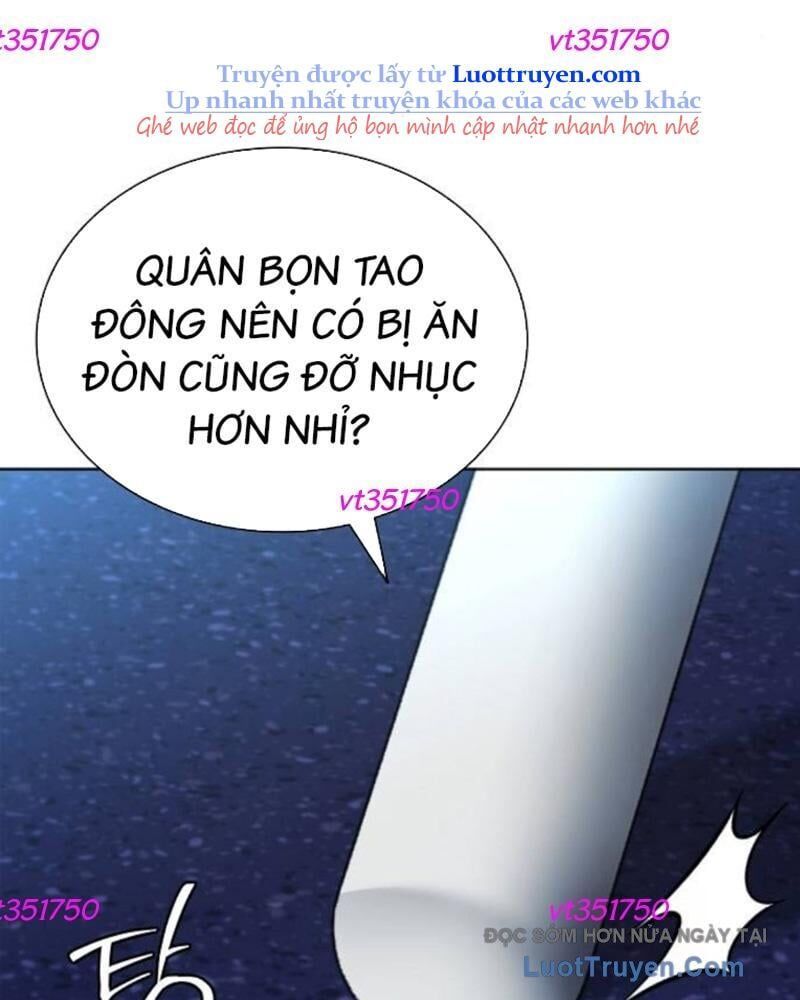 Lính Đánh Thuê Huyền Thoại Trở Thành Thanh Tra [Chap 22-24]