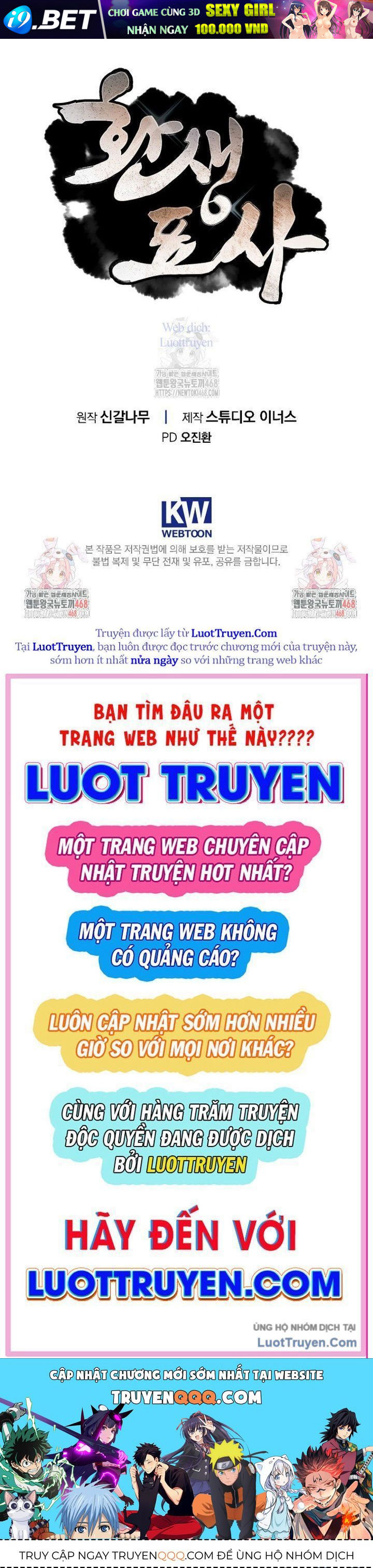 Chuyển Sinh Thành Tiêu Sư [Chap 117] - Page 104