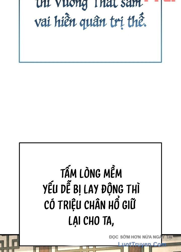 Độc Chiếm Thiên Cơ [Chap 28]