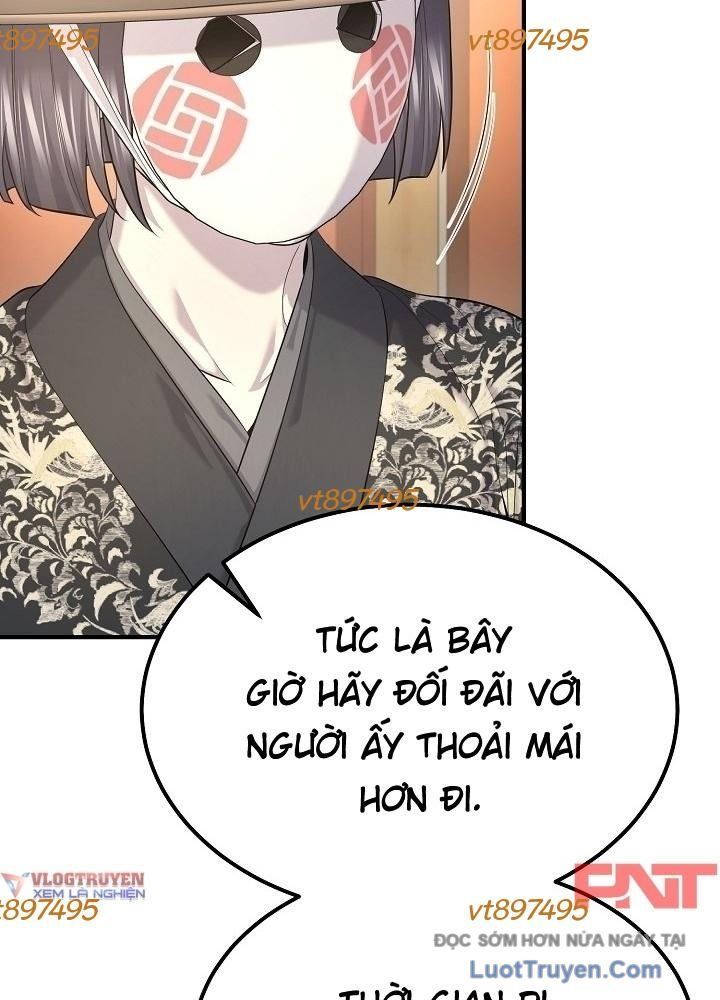 Độc Chiếm Thiên Cơ [Chap 28]