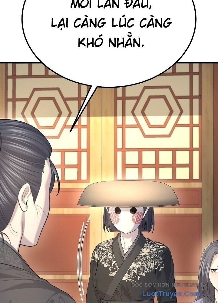 Độc Chiếm Thiên Cơ [Chap 28]