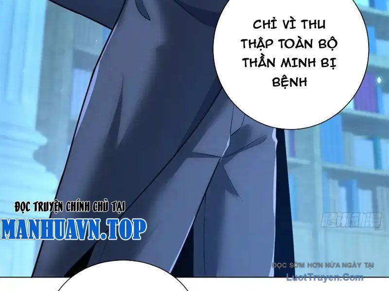 Bệnh Viện Chư Thần Của Ta [Chap 60]