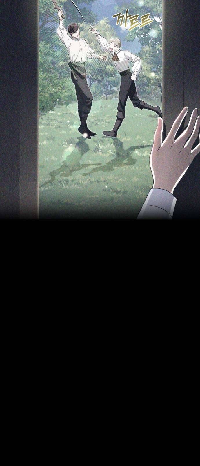 Nữ Công Tước Chiến Lợi Phẩm [Chap 23]