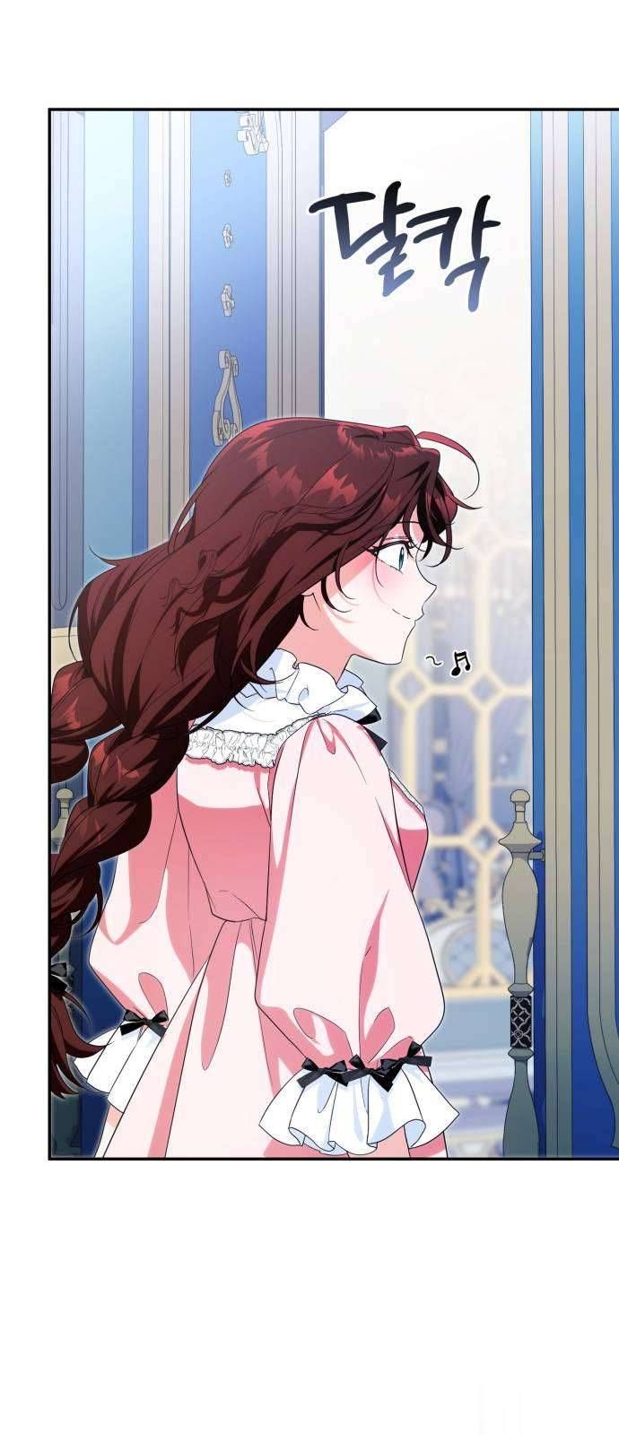 Nữ Công Tước Chiến Lợi Phẩm [Chap 23]