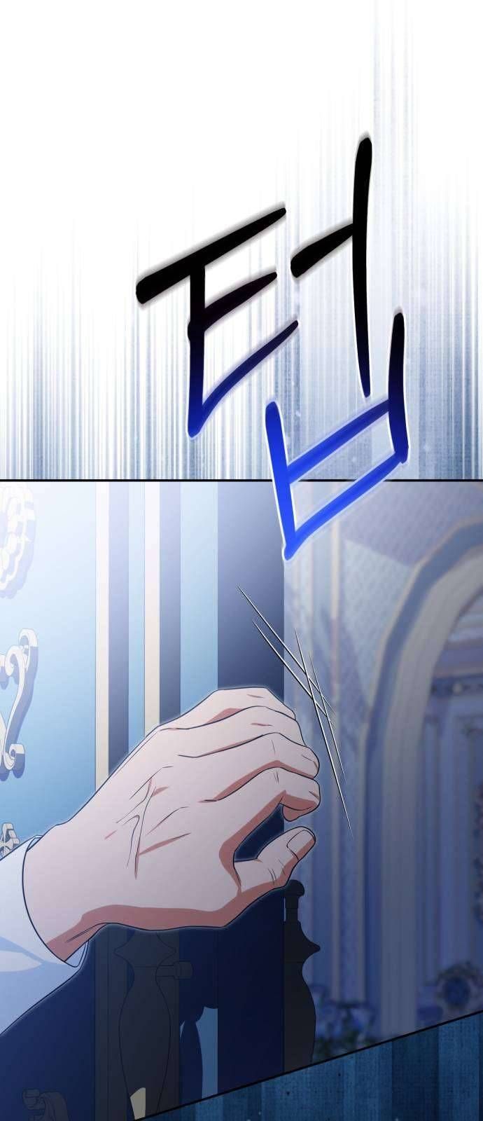 Nữ Công Tước Chiến Lợi Phẩm [Chap 23]